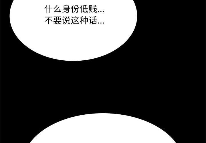 1P - 小姐
