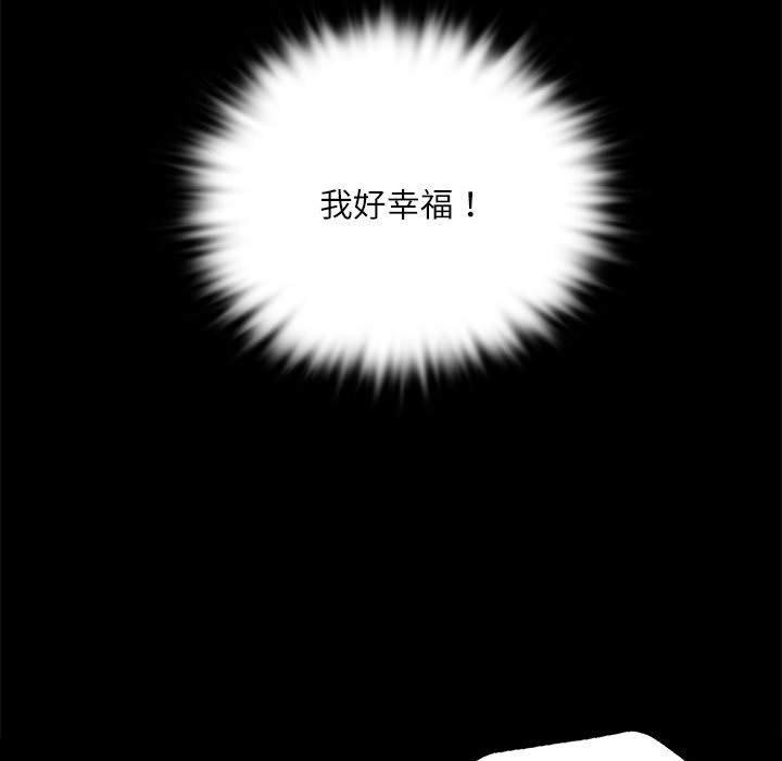 121P - 小姐