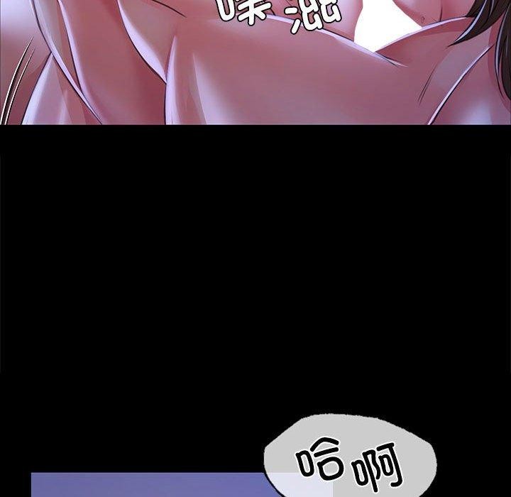 126P - 小姐