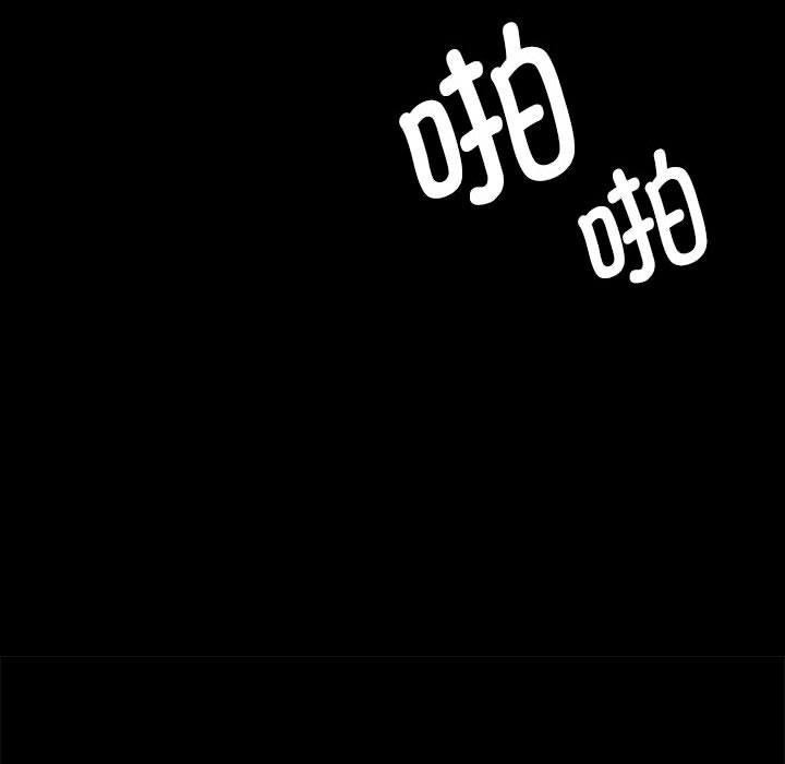 135P - 小姐