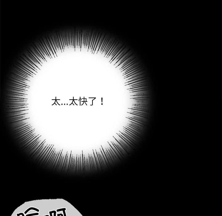 159P - 小姐