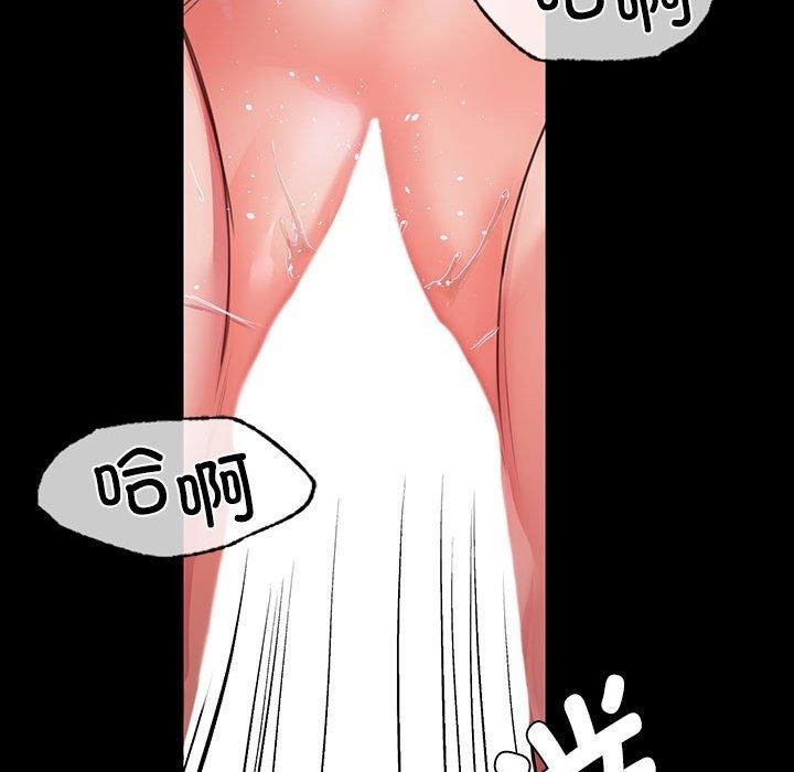 161P - 小姐