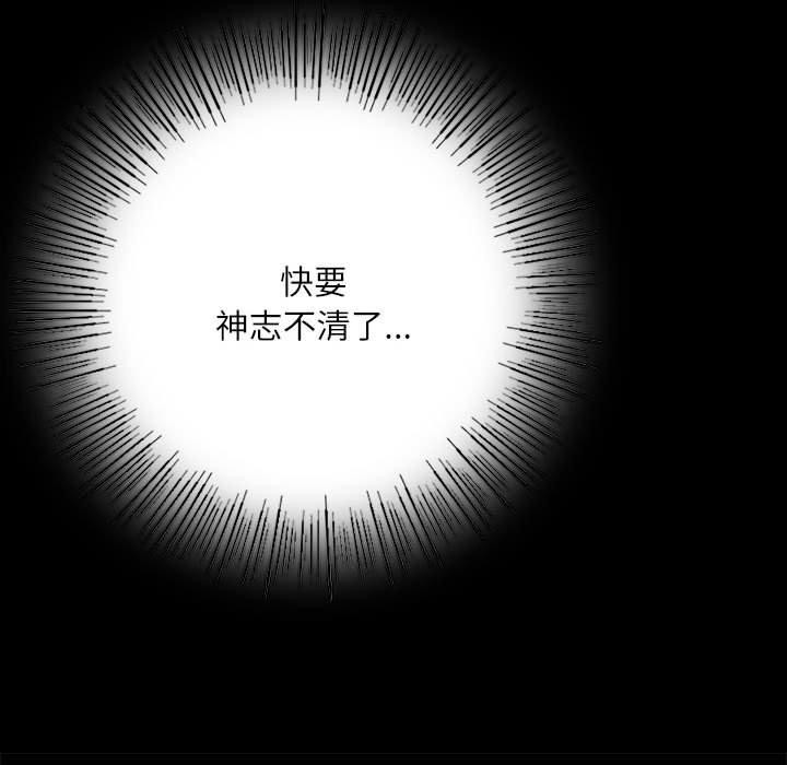163P - 小姐