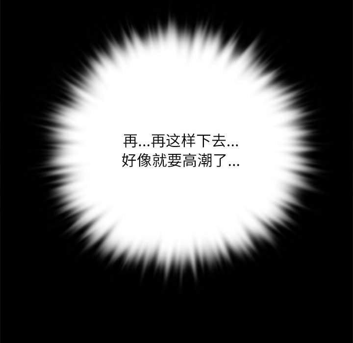 167P - 小姐