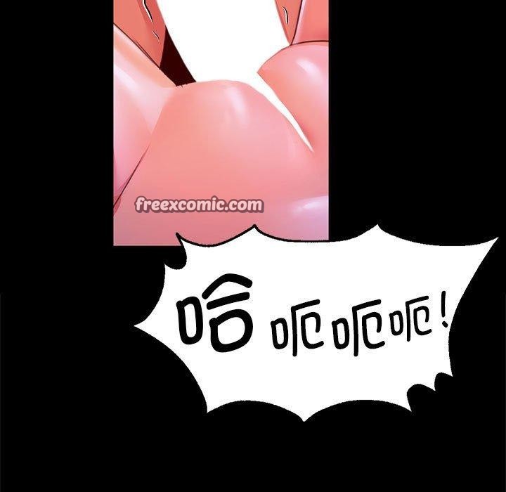 17P - 小姐