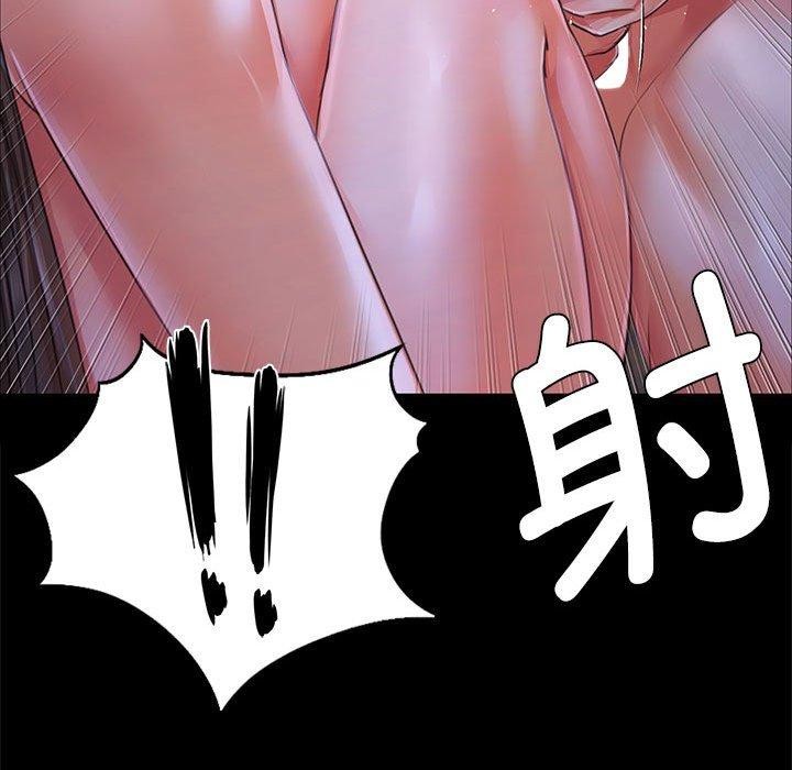 177P - 小姐