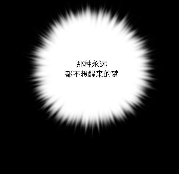 192P - 小姐