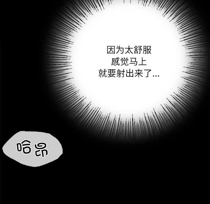 33P - 小姐