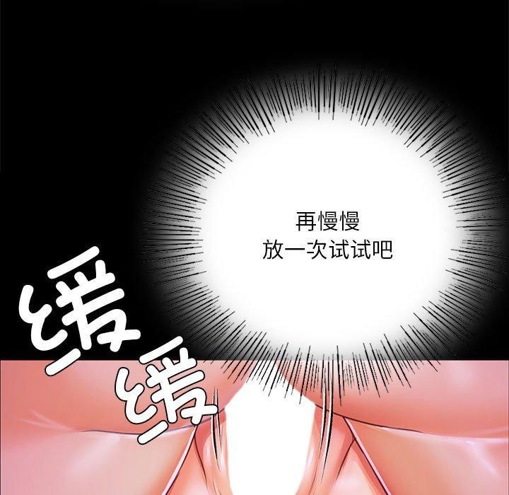 35P - 小姐