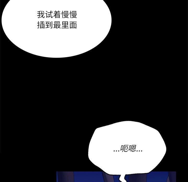 39P - 小姐