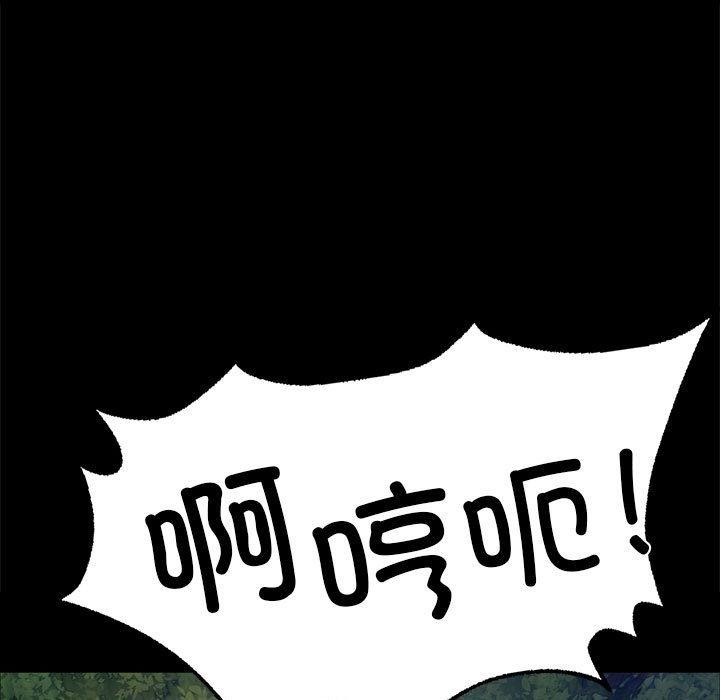 41P - 小姐