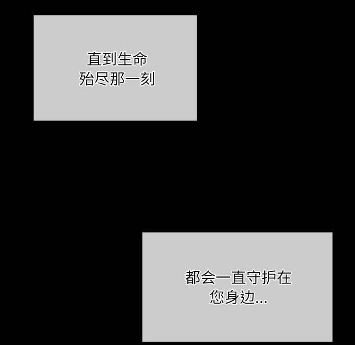 56P - 小姐