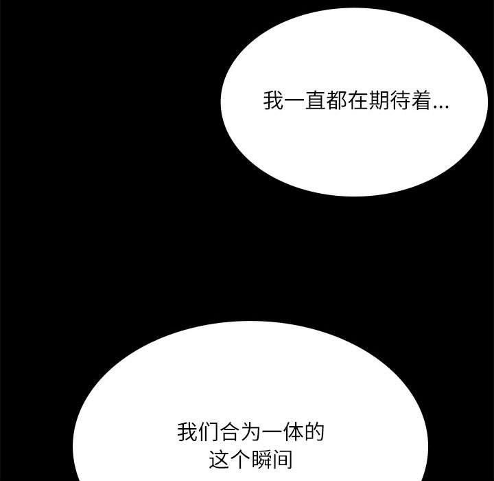 5P - 小姐