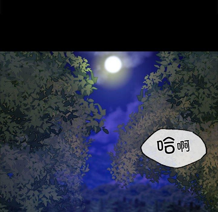 77P - 小姐