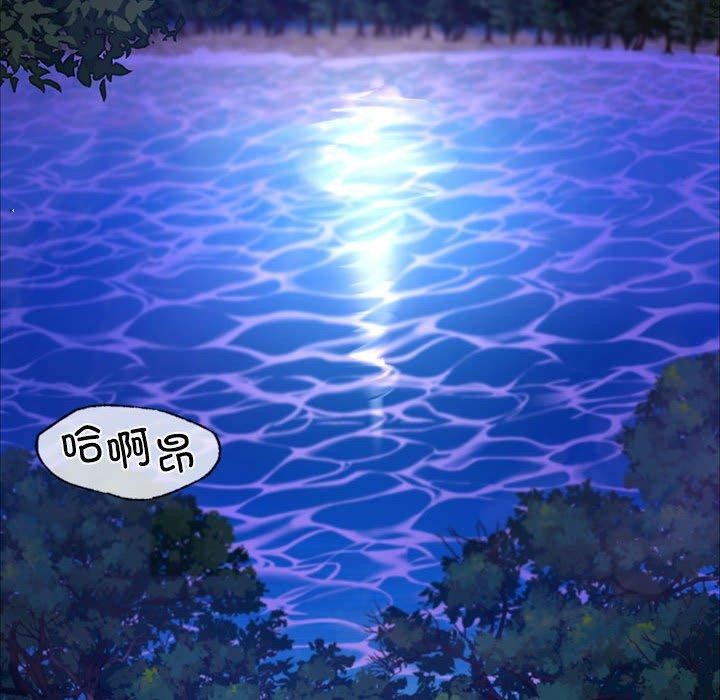 78P - 小姐