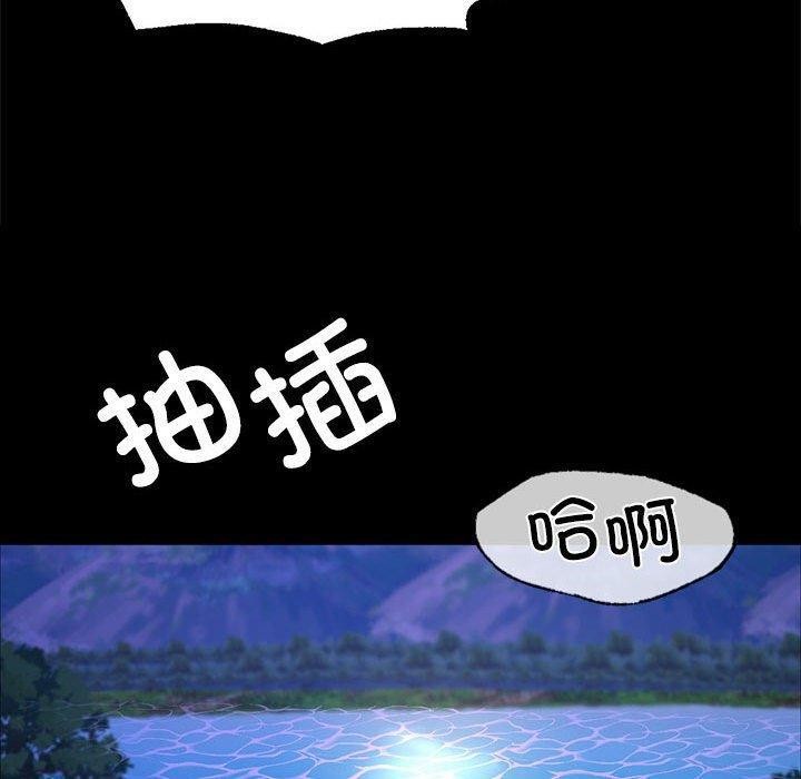 90P - 小姐