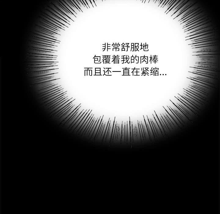 96P - 小姐