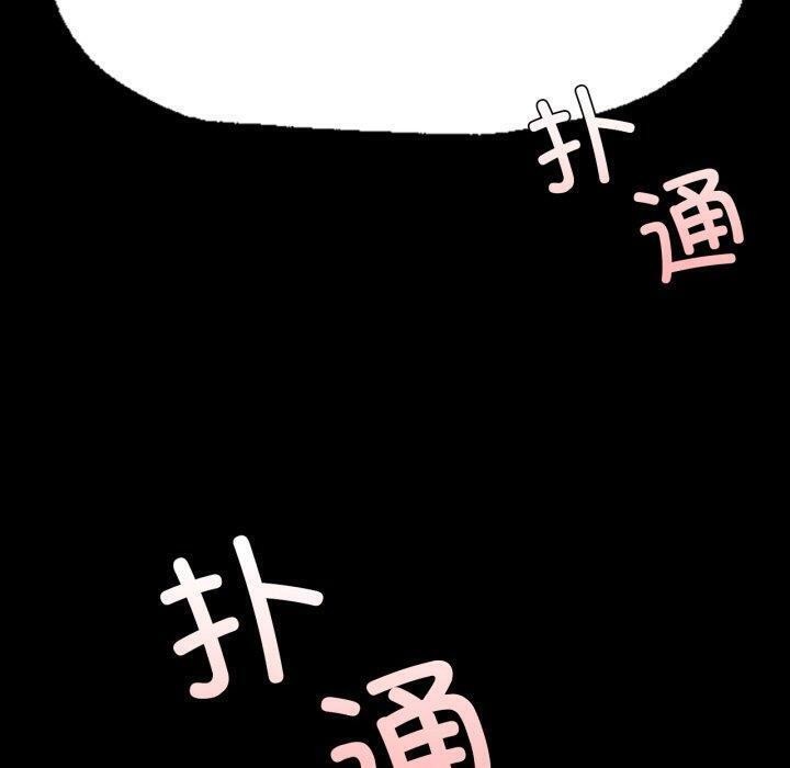 10P - 小姐