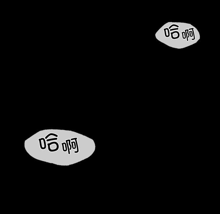 118P - 小姐