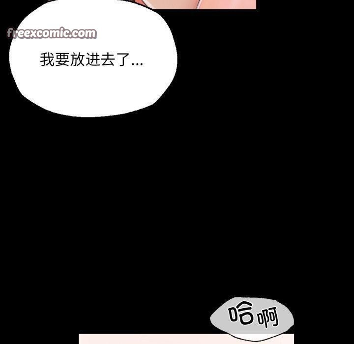 120P - 小姐
