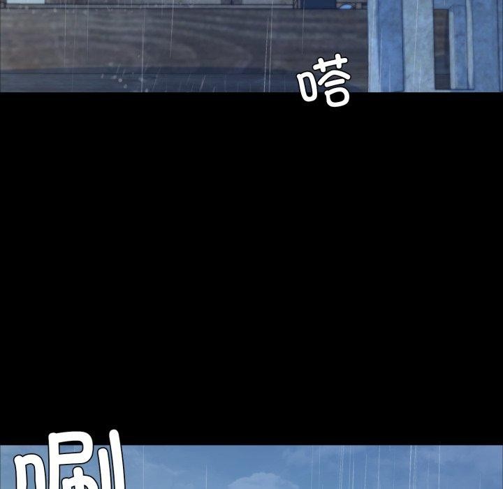 127P - 小姐