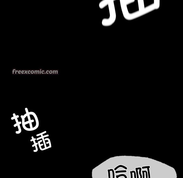 135P - 小姐