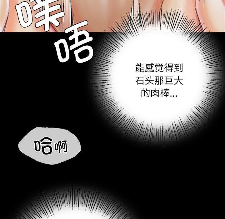 140P - 小姐
