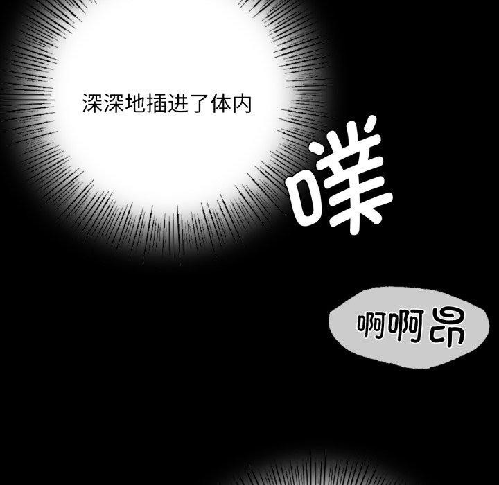 141P - 小姐