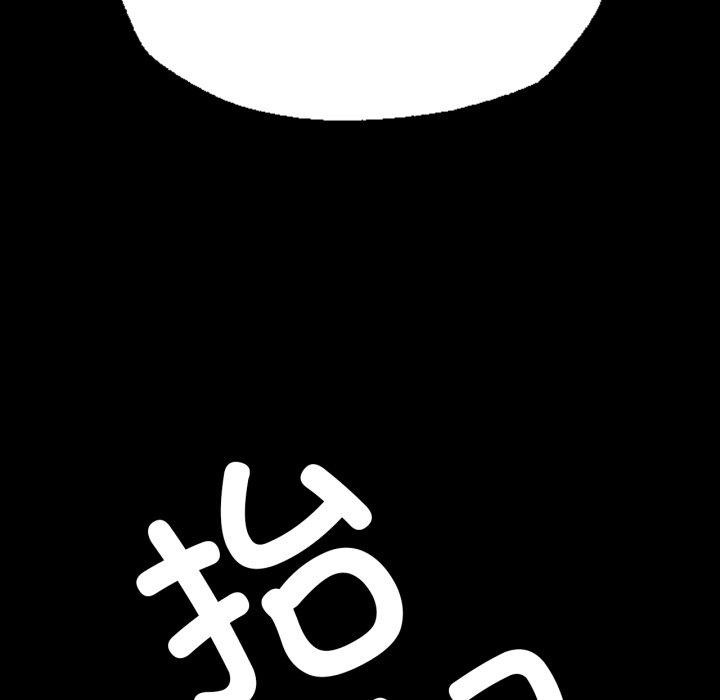 153P - 小姐