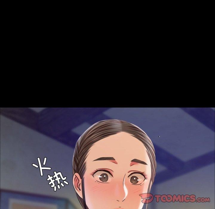 21P - 小姐