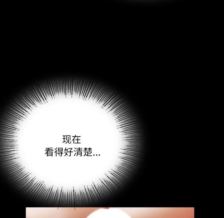 24P - 小姐