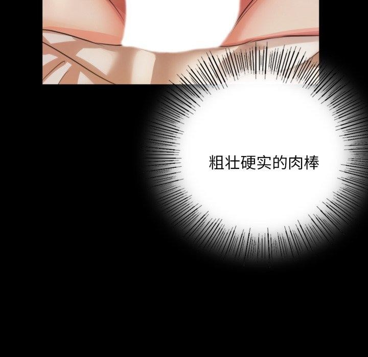 26P - 小姐