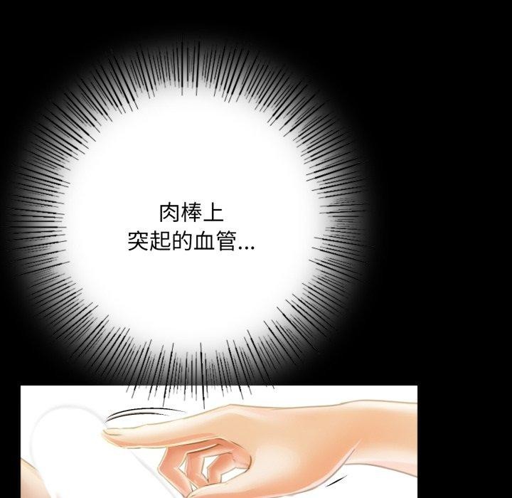 27P - 小姐