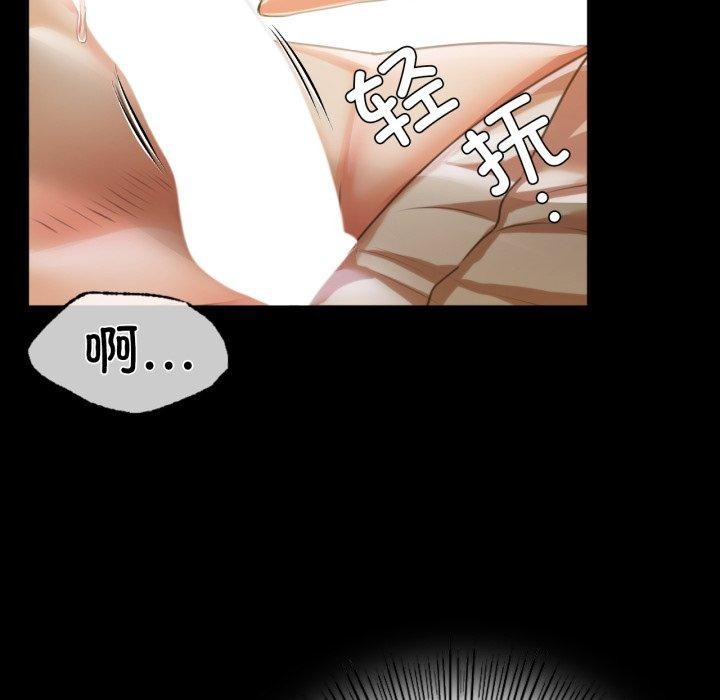 28P - 小姐