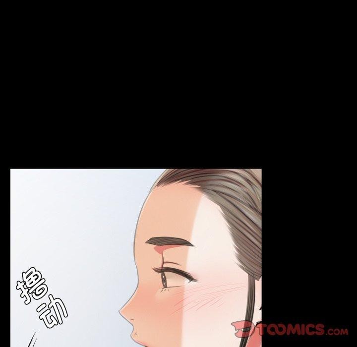 39P - 小姐