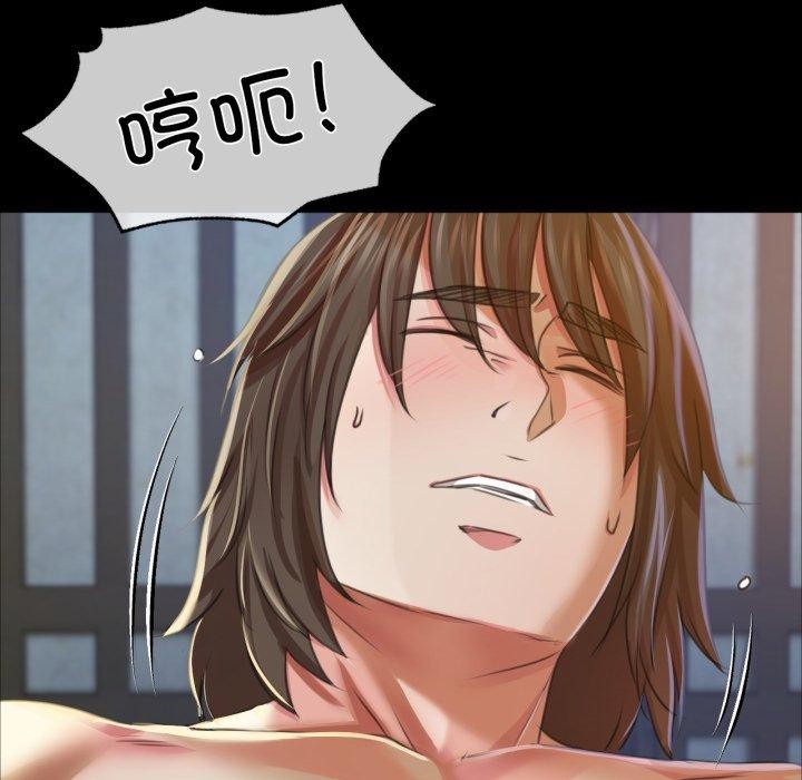 41P - 小姐