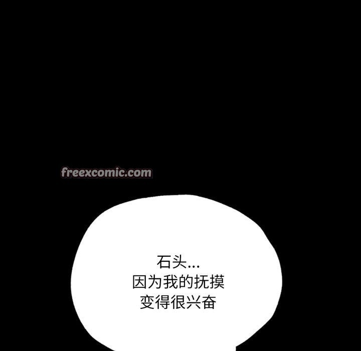 45P - 小姐
