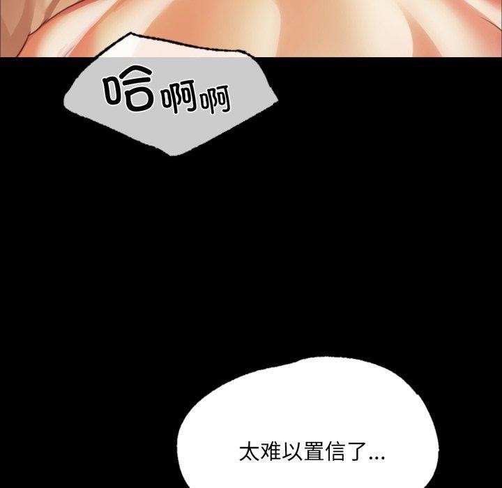 61P - 小姐