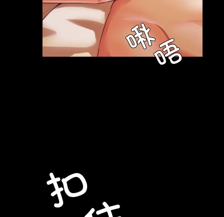 65P - 小姐
