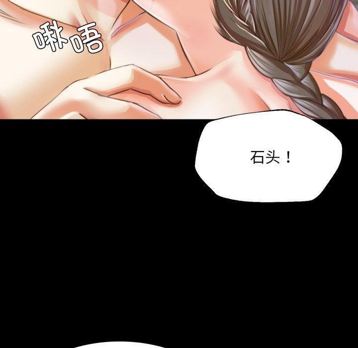 80P - 小姐