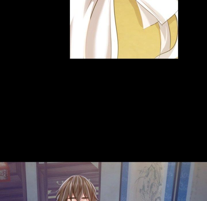 86P - 小姐