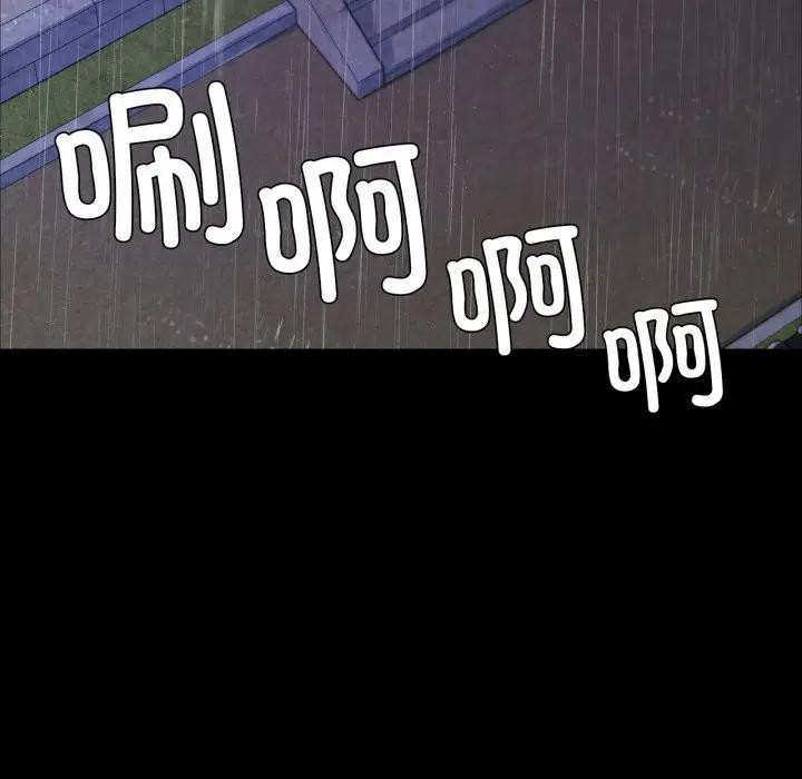 11P - 小姐