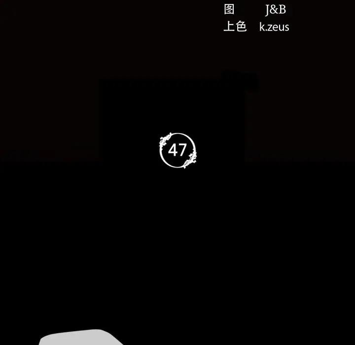 13P - 小姐