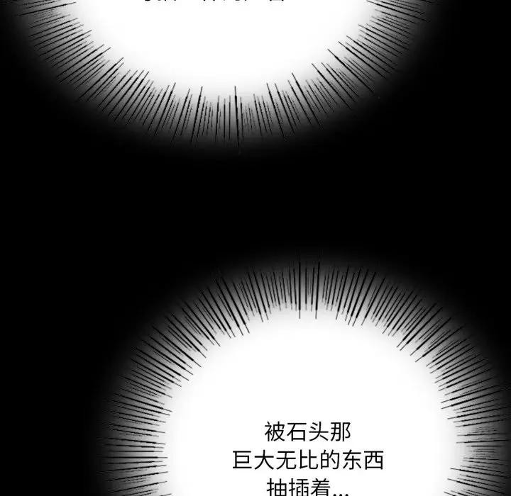 159P - 小姐
