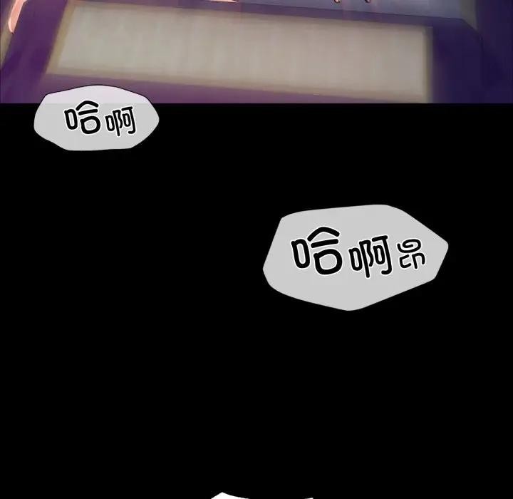16P - 小姐