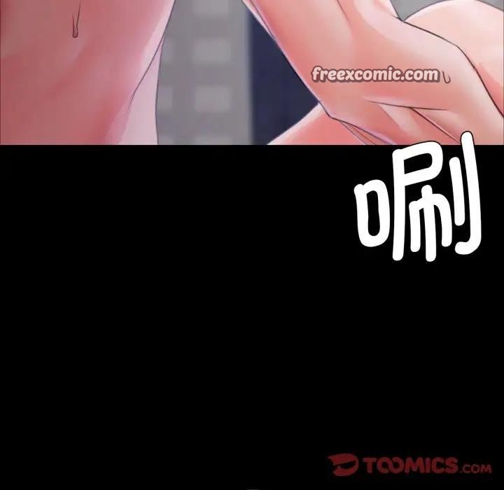 30P - 小姐