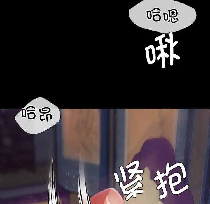 38P - 小姐