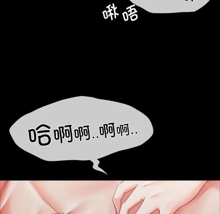 40P - 小姐