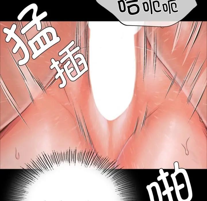 42P - 小姐