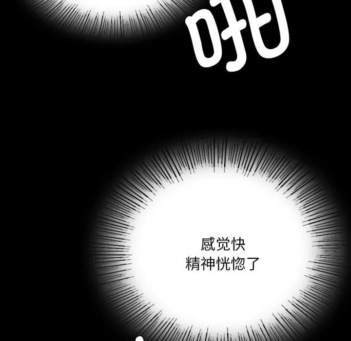 46P - 小姐